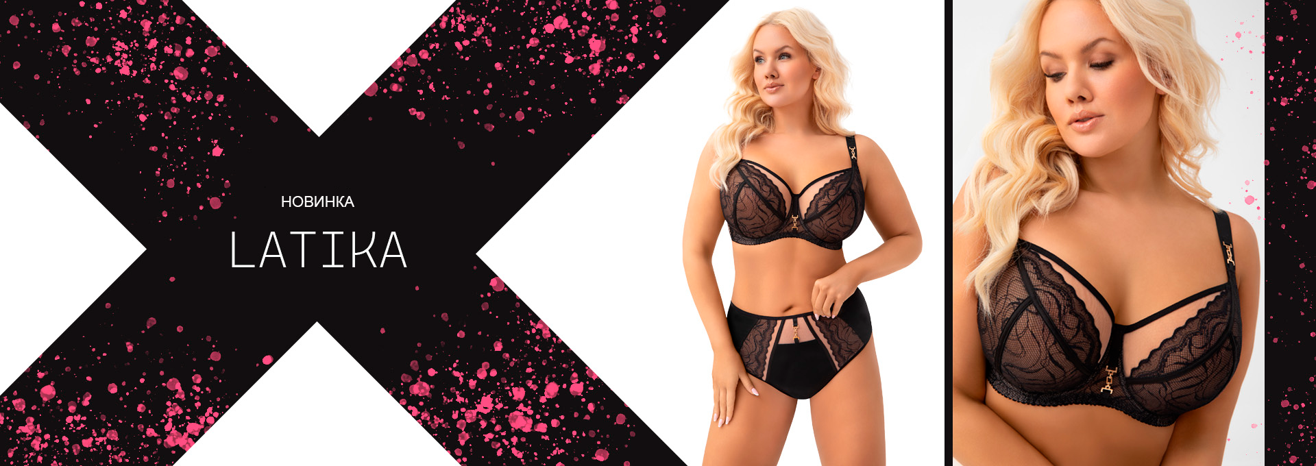 Чёрный бюстгальтер Gorsenia Latika K975 и трусы Gorsenia K976 и Gorsenia K977