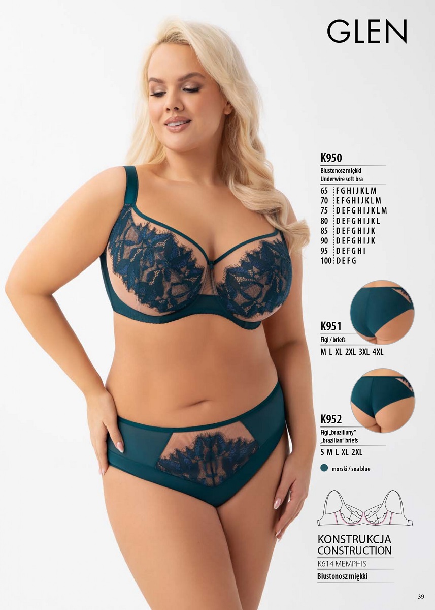 Бюстгальтер К950 GLEN для больших размеров — фронтальный вид