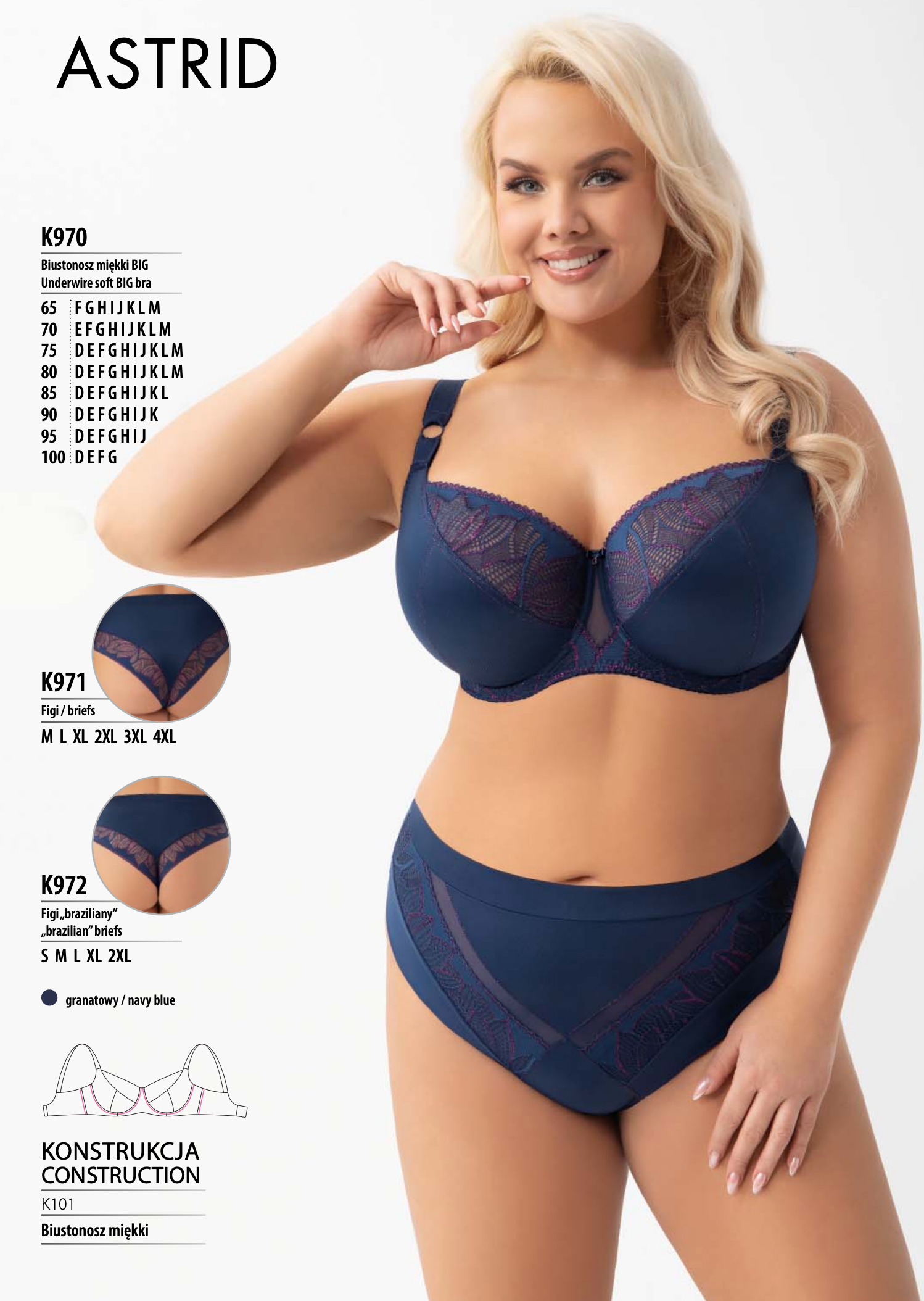 Размеры бюстгальтера и трусов Gorsenia коллекция ASTRID K970 от 65F-M до 100D-G