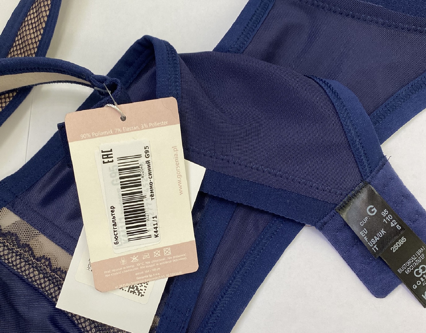 Оригинальные ярлыки и бирки на бюстгальтере Gorsenia K-441/1